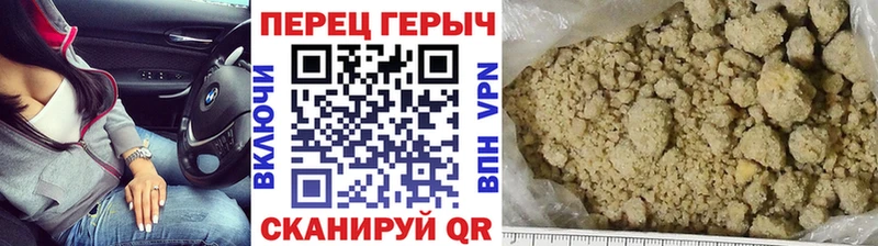 кракен маркетплейс Покачи Героин Афган