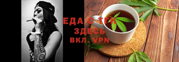 амфетамин Алексеевка