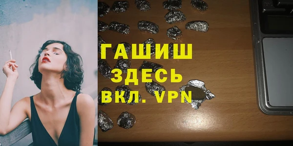 не бодяженный Алексин
