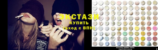 прущие грибы Абинск