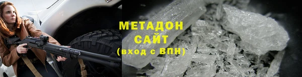 ГАЛЛЮЦИНОГЕННЫЕ ГРИБЫ Абдулино