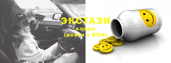 не бодяженный Алексин