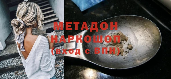 не бодяженный Алексин