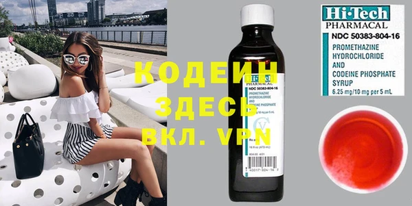 экстази Алзамай