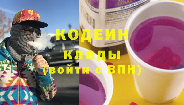 экстази Алзамай
