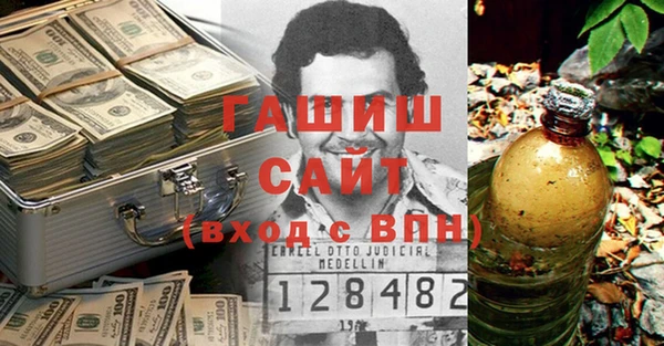 не бодяженный Алексин